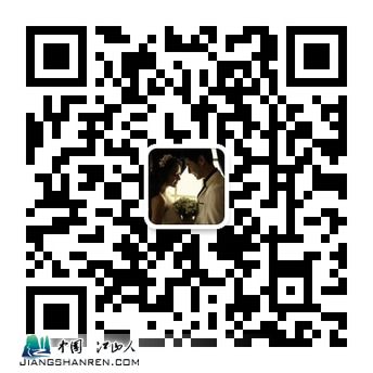 qrcode_for_gh_c8b4a5be4fa9_344.jpg