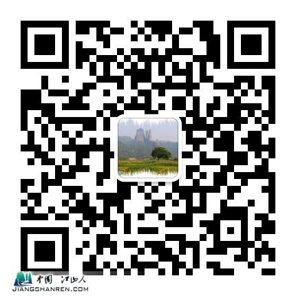 qrcode_for_gh_82ed8dff700b_430.jpg