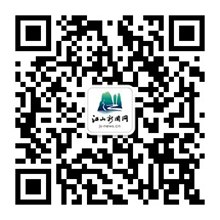 qrcode_for_gh_864134f90516_258(1).jpg